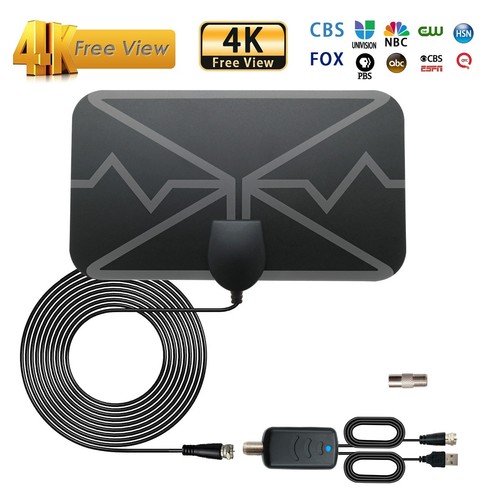 Antenna interno potente - antenna,